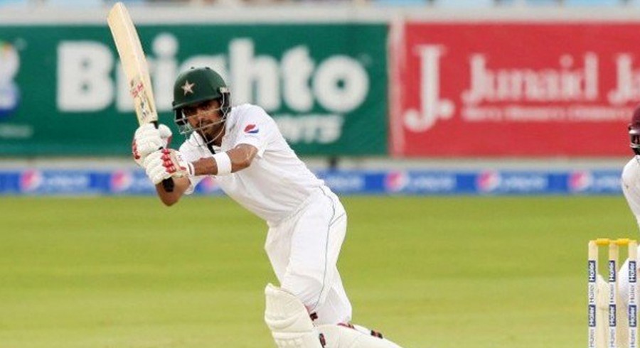 Pakistan focused on improving batting ahead of England Tests: Babar Azam